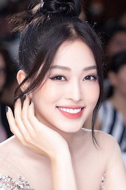 Phương Nga