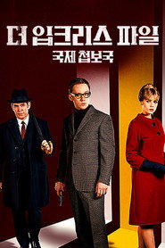 The Ipcress File Miniseries 6