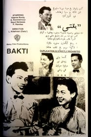 Poster Bakti