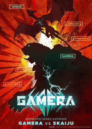 GAMERA -Rebirth- Season 1 7