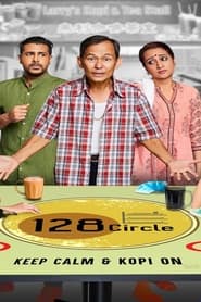 128 Circle (2019)