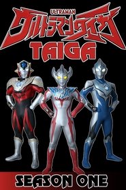 Ultraman Taiga Season 1 Episode 4