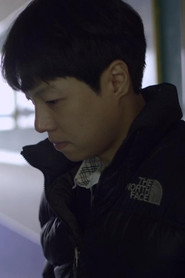 등껍질