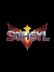Soheyl