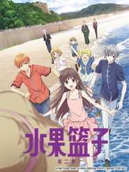 Fruits Basket Season 2 6