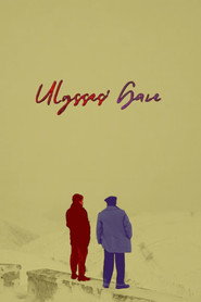 Ulysses' Gaze постер