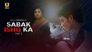 Sabak Ishq Ka - Season 1 - Part 2 still