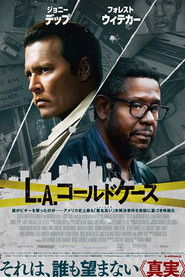L.A.コールドケース