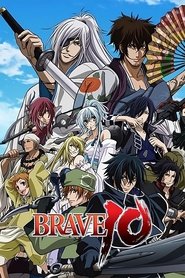 Brave 10 (2012)