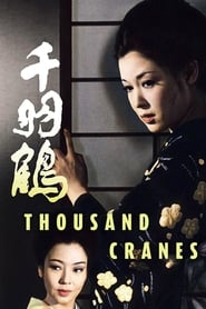 Thousand Cranes постер