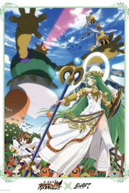 Kid Icarus (2012)