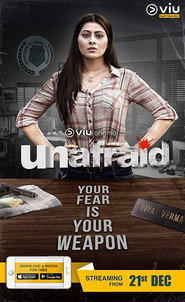 Unafraid постер
