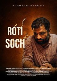 Garam Roti Thandi Soch (1970)