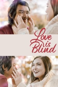 Love is Blind (2019)