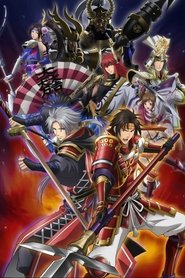 Samurai Warriors: Legend of the Sanada постер