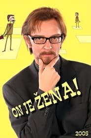 On je žena! poster