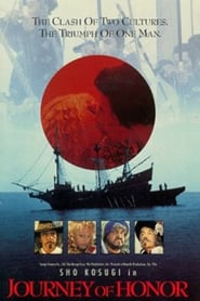 Shogun Mayeda poster