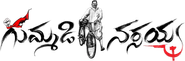 Gummadi Narsaiah Logo