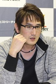 Grisha Yeager (voice)