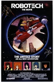Robotech: The Movie постер