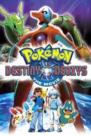 Full Cast of Pokémon: Destiny Deoxys