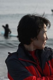 A Mother Youngsoon (2022)