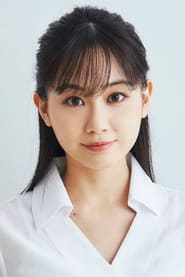 Image Yui Ito