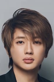 Takahiro Nishijima isYu