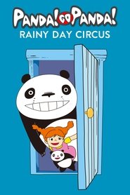 Poster Panda! Go Panda!: Rainy Day Circus 1973
