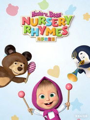 Masha's Nursery Rhymes — Temporada 1
