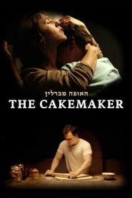 The Cakemaker (2017)