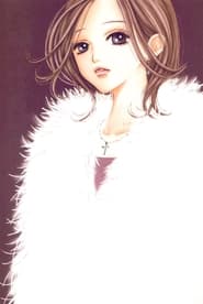NANA poster