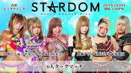 Stardom New Century 2021 in Yamagata still