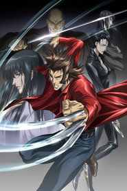 Wolverine poster