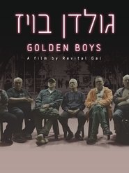 גולדן בויז 2016 Бесплатан неограничен приступ