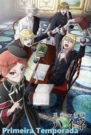 The Royal Tutor Season 1 2