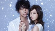 Winter, Grasping Love en streaming