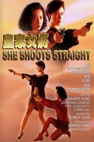 She Shoots Straight постер