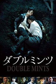 Double Mints streaming