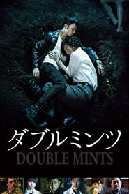 Poster Double Mints 2017