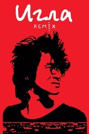 Poster The Needle Remix 2010