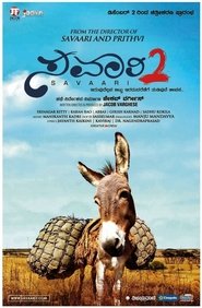 Poster Savaari 2 2014
