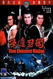 Kuva Five Element Ninjas