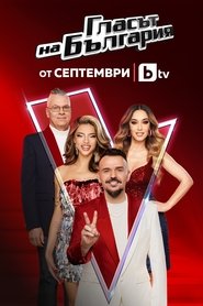 Season 11