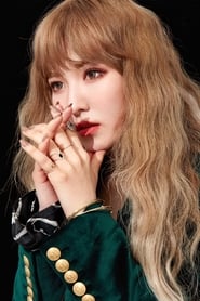 Imagem Wendy Shon