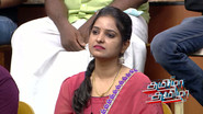 Tamizha Tamizha Season 3 - September 20, 2026