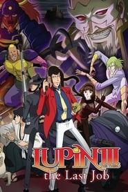 Lupin the Third: The Last Job постер