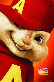 Елвін та бурундуки 2: Бурундуквел / Alvin and the Chipmunks: The Squeakquel (2009) TMDB poster