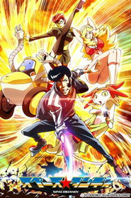 Sezon 2