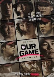 Our Game: LG Twins (2023)